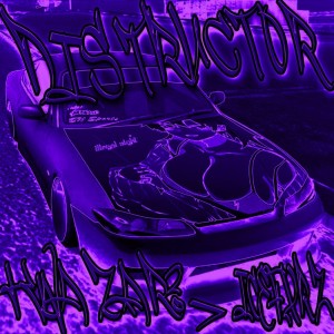 อัลบัม DISTRUCTOR ศิลปิน Kwazar?