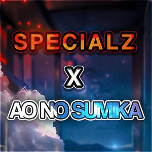 Will Stetson的專輯SPECIALZ / Ao no Sumika