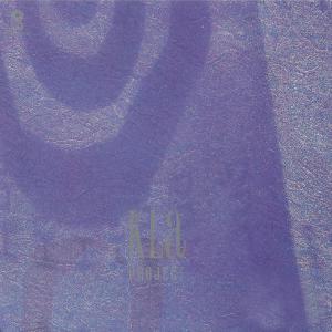 收聽KLa Project的Heidelberg. Oct '92歌詞歌曲