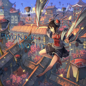 Listen to 華神楽 song with lyrics from Ujico*