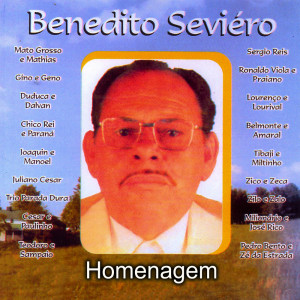 收听Gino E Geno的Troféu de Dor歌词歌曲