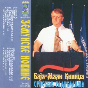 Dengarkan Banana lagu dari Baja Mali Knindža dengan lirik