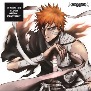 ดาวน์โหลดและฟังเพลง Number One (vocal ver.) พร้อมเนื้อเพลงจาก Shiro Sagisu