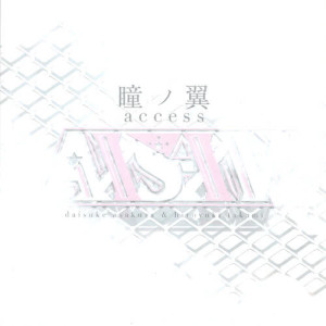 收聽Access的Hitomino Tsubasa歌詞歌曲