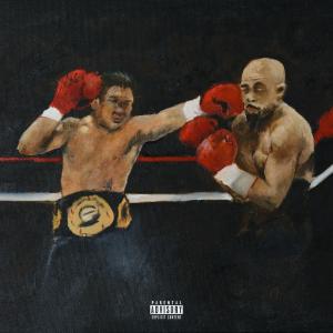 收聽BodiOne的VINNY PAZ (Explicit)歌詞歌曲