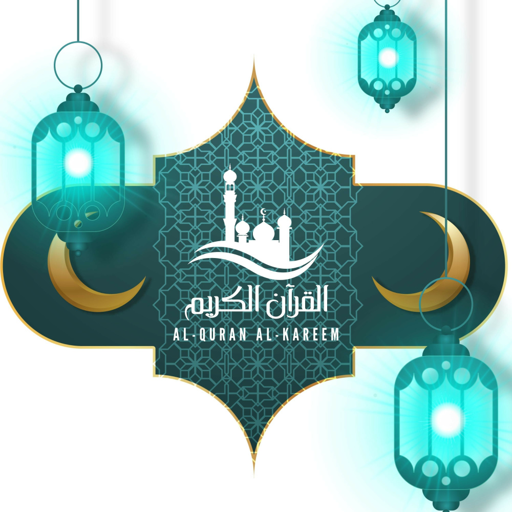 Beautiful Quran Recitation Taraweeh by Hafiz Usama Zehri