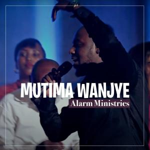Byishimo Espoir的專輯MUTIMA WANJYE (feat. Alarm Ministries Rwanda)