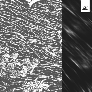 收聽Urban Waifs的Relieving歌詞歌曲