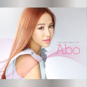 อัลบัม The Very Best Of Abo ศิลปิน 曹蕙兰