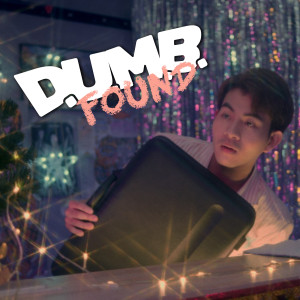 ดาวน์โหลดและฟังเพลง Hello (From "D.U.M.B.FOUND") พร้อมเนื้อเพลงจาก Tarsinj