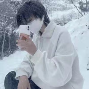 Album 叹相思无涯 from 于恨水
