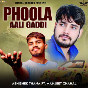 Album Phoola Aali Gaddi oleh Manjeet Chahal