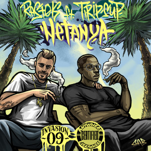 Listen to Netanya (Explicit) song with lyrics from Emilio Rastok