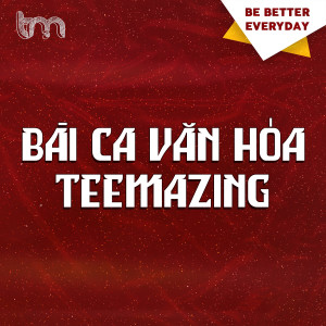 ดาวน์โหลดและฟังเพลง Bài Ca Văn Hóa Teemazing พร้อมเนื้อเพลงจาก Pawfect