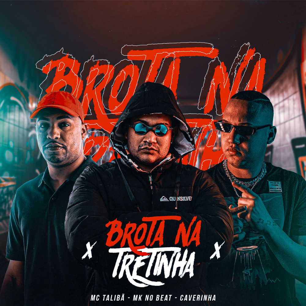 Brota na Tretinha