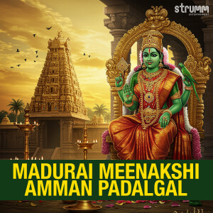 Rahul Vellal的專輯Madurai Meenakshi Amman Padalgal