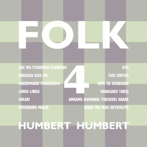 Album FOLK 4 from 
