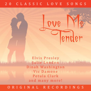 ดาวน์โหลดและฟังเพลง The Heart You Break May Be Your Own พร้อมเนื้อเพลงจาก Pasty Cline