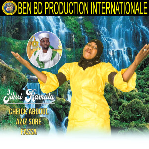 Album Cheick Abdoul Aziz Sore Fassa from Zikiri Ramata