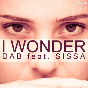 Listen to I Wonder (Matthew Valde Remix) song with lyrics from DaB