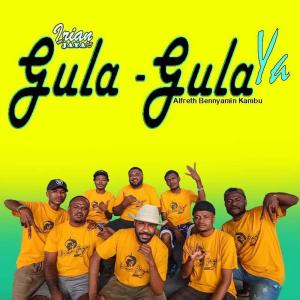 Album Gula - Gula Ya (Irian Jaya 95 Bbc) from Direx AC