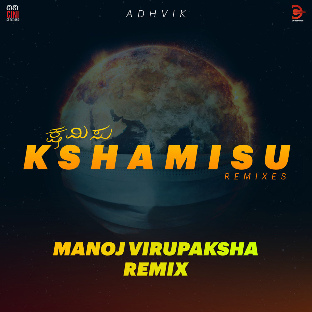 Kshamisu (Remix Version)