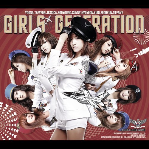 Genie
(OT : Just Wanna Dance)