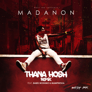 收聽Madanon的Thana Hhosh歌詞歌曲
