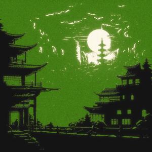 收聽Hidden Renaissance的Some Fangs (Explicit)歌詞歌曲