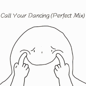 Dengarkan 98K吃雞搖 lagu dari 泽亦龙 dengan lirik