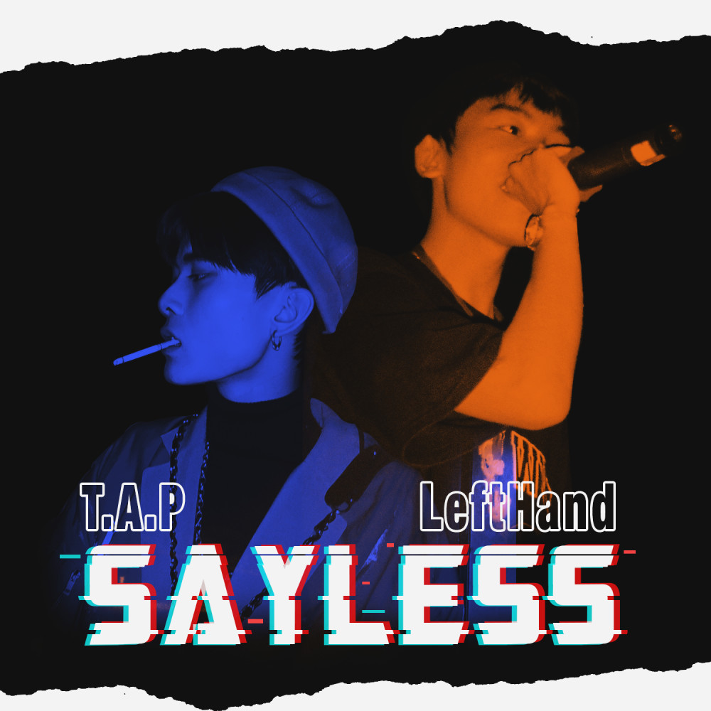 Sayless (Explicit)