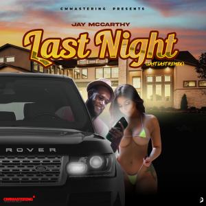 อัลบัม Last Night ศิลปิน Jay McCarthy
