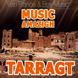 Listen to Lhob Zod Azergue song with lyrics from Tarragt