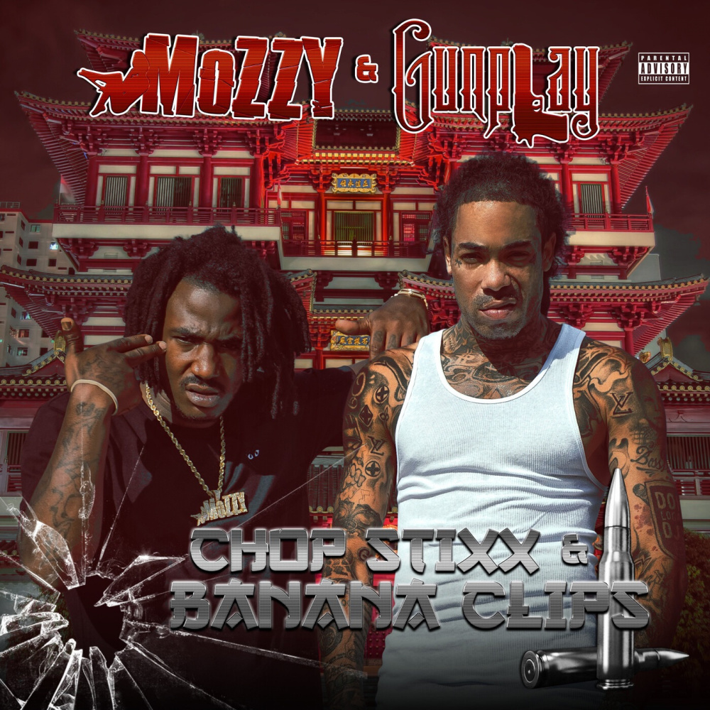 Cold Case (Explicit)