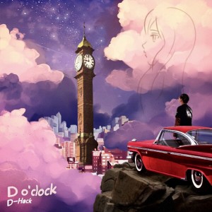 ดาวน์โหลดและฟังเพลง 나의 어둠 너의 빛 พร้อมเนื้อเพลงจาก D-Hack