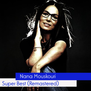 ดาวน์โหลดและฟังเพลง The Skye Boat Song (Remaster) พร้อมเนื้อเพลงจาก Nana Mouskouri