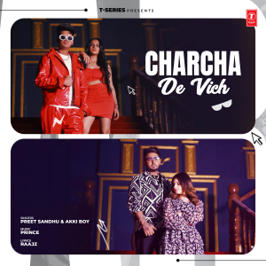ดาวน์โหลดและฟังเพลง Charcha De Vich พร้อมเนื้อเพลงจาก Preet Sandhu
