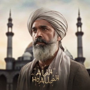 Faizan Amjad的专辑Allah Ho Allah