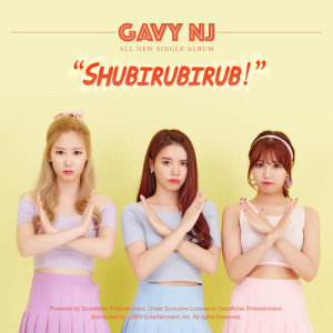 Dengarkan Between Us lagu dari Gavy NJ dengan lirik