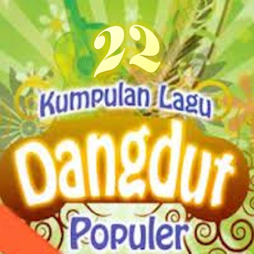 Saputangan Merah (Saputangan Merah)
