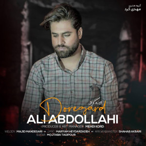 Dengarkan Doregard lagu dari Ali Abdollahi dengan lirik
