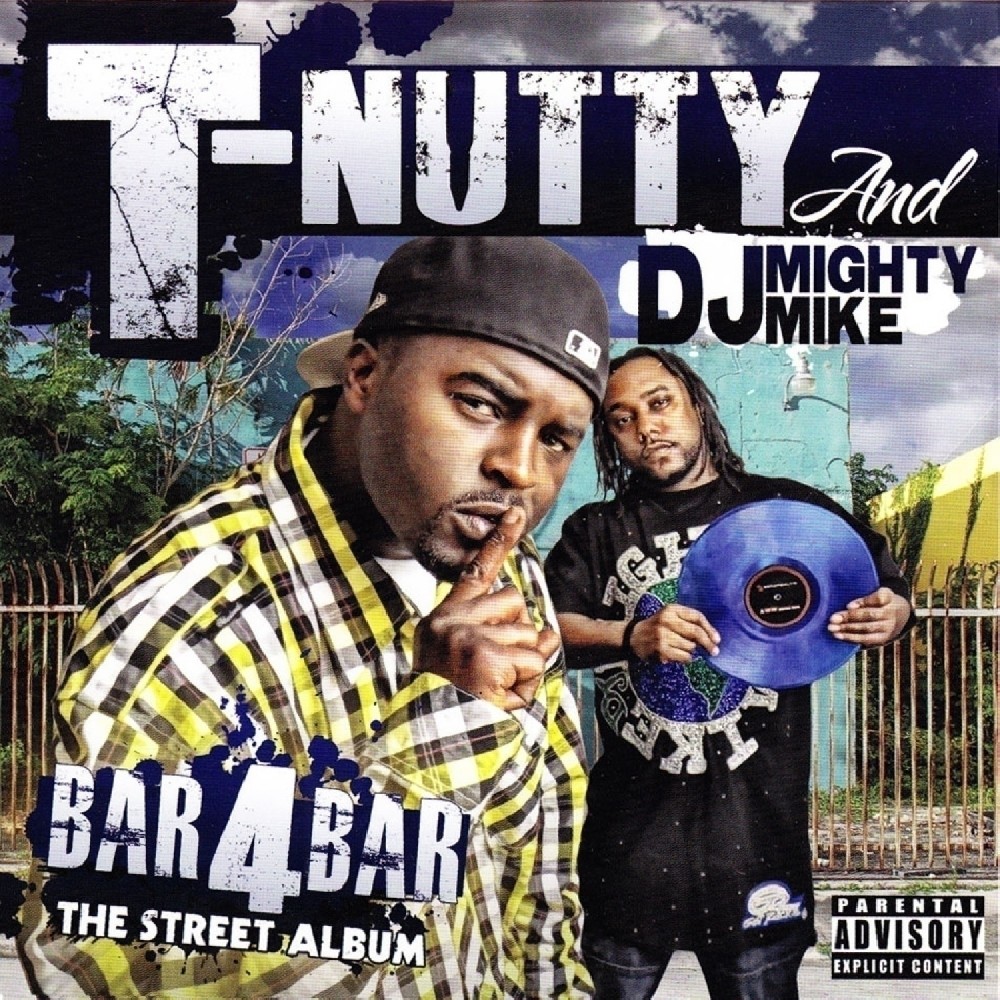 Thanx 4 Tha Medicine (Explicit)
