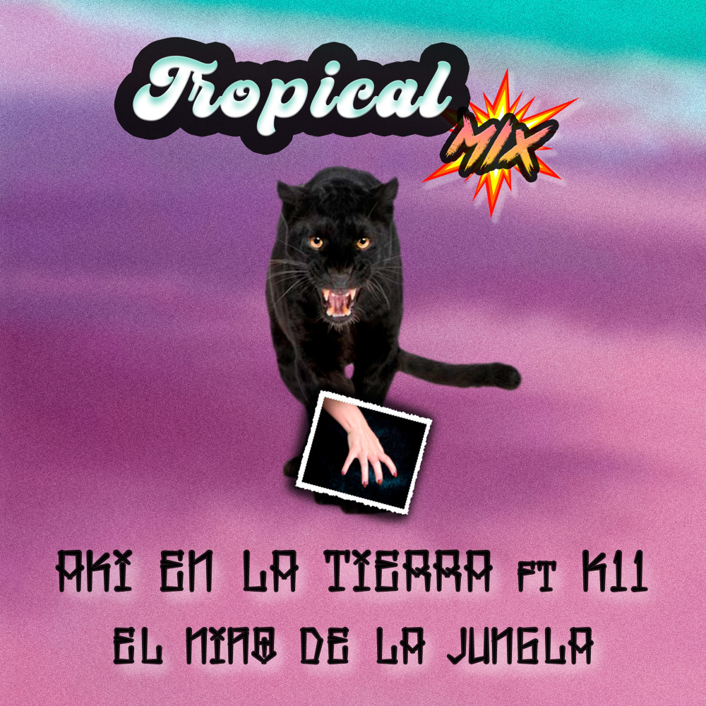 Akí en la tierra (Explicit)