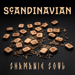 ดาวน์โหลดและฟังเพลง Like a Fire พร้อมเนื้อเพลงจาก Sound Effects Zone