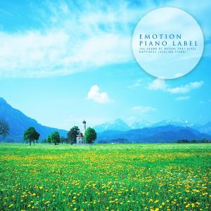 韩国群星的专辑The Sound Of Nature That Gives Happiness (Healing Piano) (Nature Ver.)