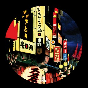 收聽Lucien & The Kimono Orchestra的Fresh Start歌詞歌曲