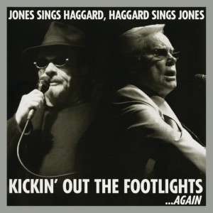 ดาวน์โหลดและฟังเพลง The Way I Am พร้อมเนื้อเพลงจาก George Jones