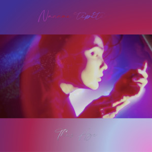 收听Nannue Tipitier的This Age歌词歌曲