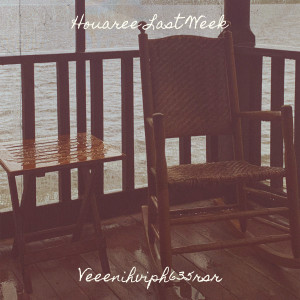 收听Veeenihviph635rsr的Houaree Last Week (Explicit)歌词歌曲