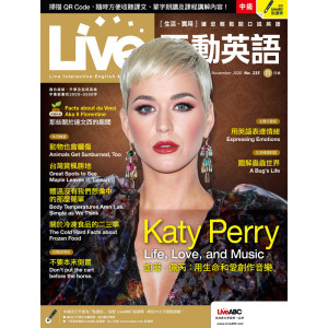 收聽Live互動英語的體溫沒有我們想的那麼簡單 (1) 單字朗讀歌詞歌曲